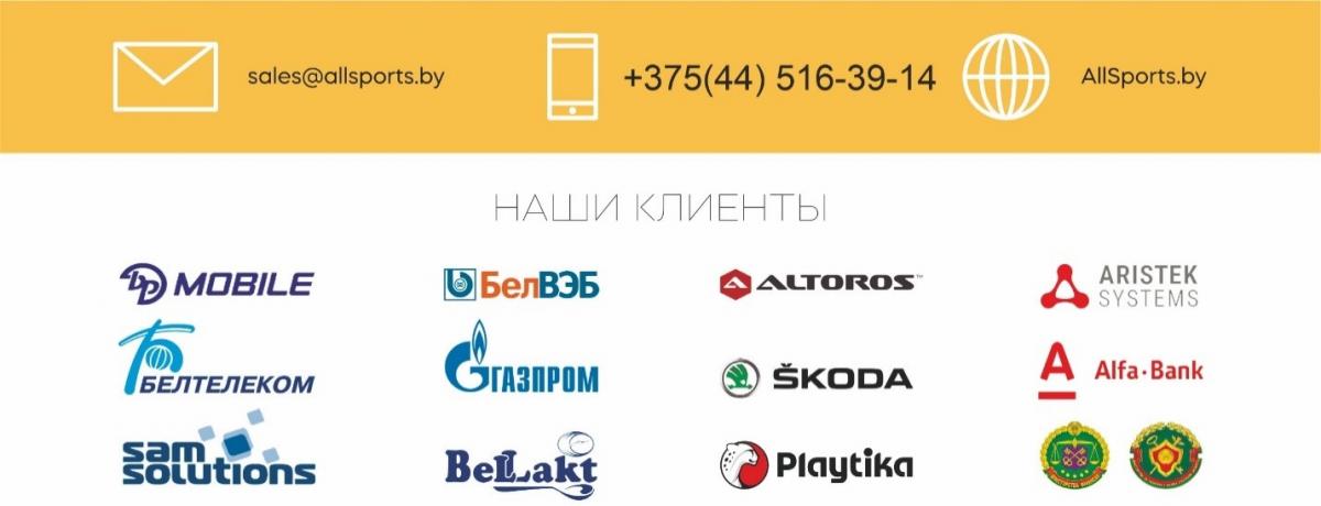 Allsports by