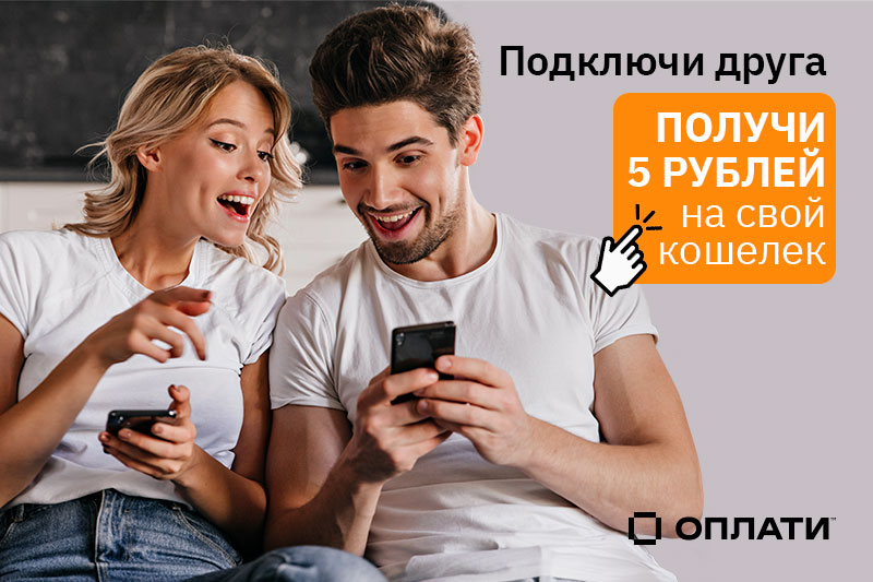 Тройка акции могилев пиццы. Смотреть фото Тройка акции могилев пиццы. Смотреть картинку Тройка акции могилев пиццы. Картинка про Тройка акции могилев пиццы. Фото Тройка акции могилев пиццы