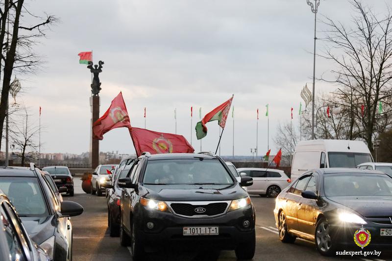 Патриотический автопробег в честь Дня Конституции совершили могилевские эксперты