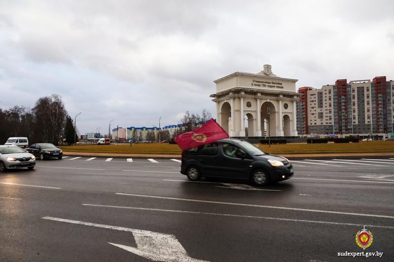 Патриотический автопробег в честь Дня Конституции совершили могилевские эксперты