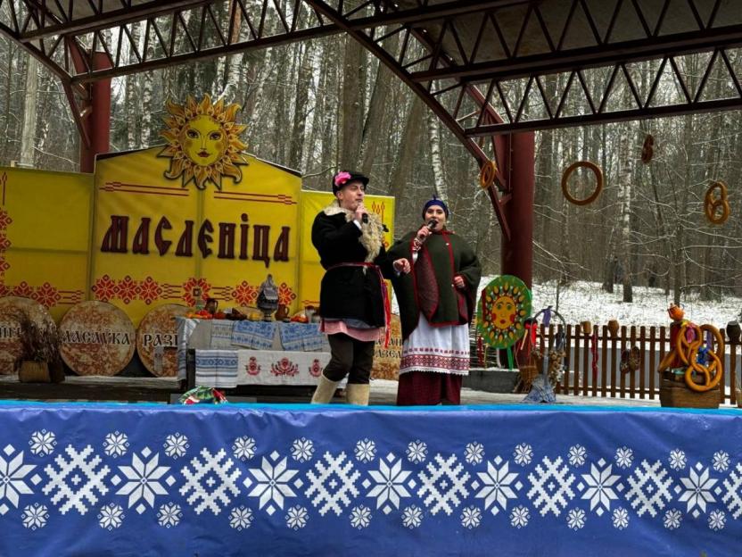 Песни, пляски и угощения. В Могилеве празднуют Масленицу