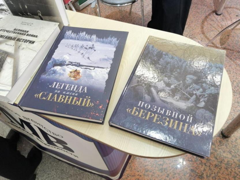 Минская международная книжная выставка-ярмарка открылась 12 марта