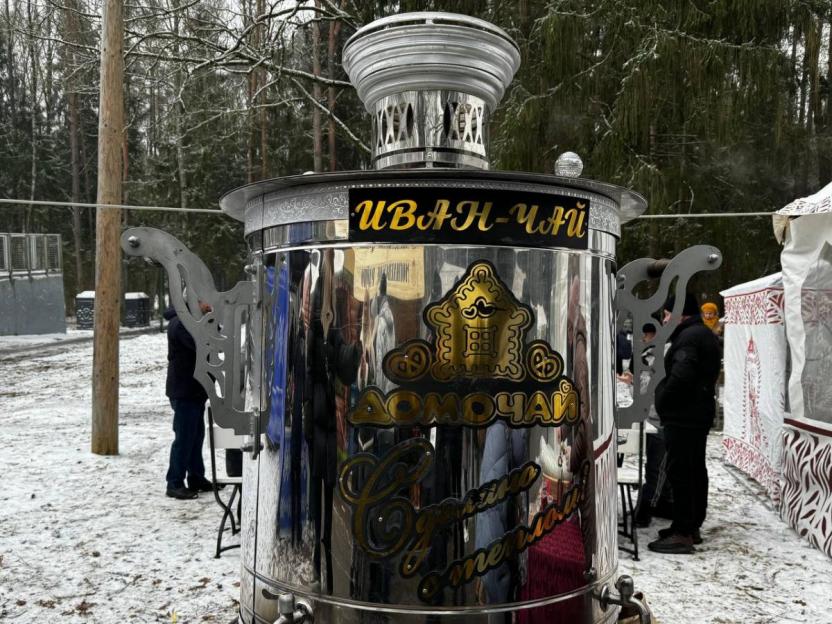 Песни, пляски и угощения. В Могилеве празднуют Масленицу