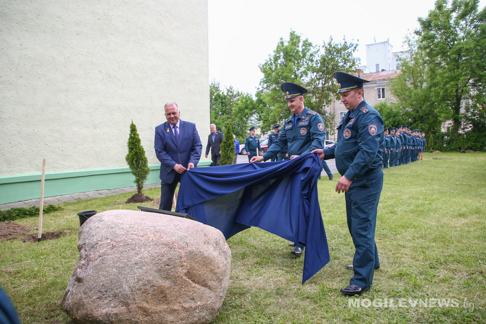 В честь 20 летия. Кировск Могилевская обл торжественное мероприятие посвященное.