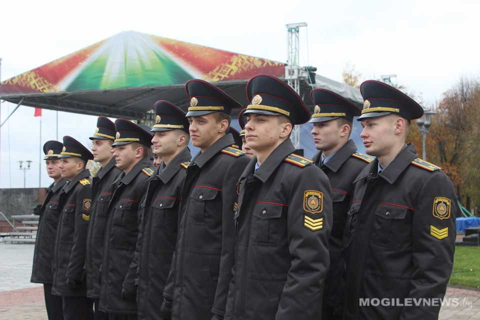 Атлас Могилев Славгород