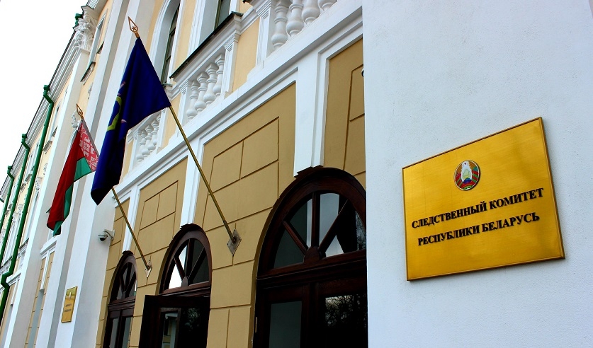 Возбуждено уголовное дело в отношении директора «Круглянской ПМК №266»
