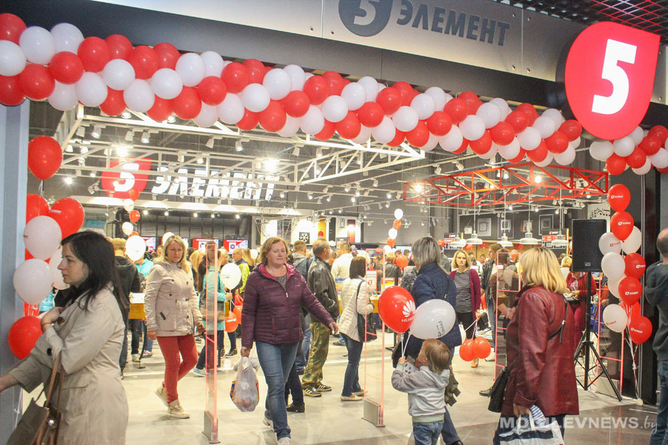В Могилеве открылся "5 элемент" нового формата. Фото