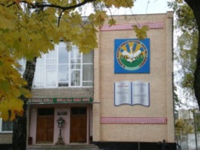 Уголовное дело возбуждено в отношении руководства ﻿могилевского спецучилища закрытого типа № 2