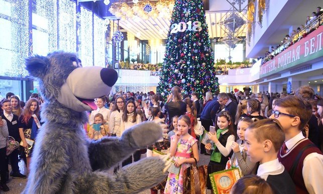 Дети Могилевщины побывали на главной елке страны