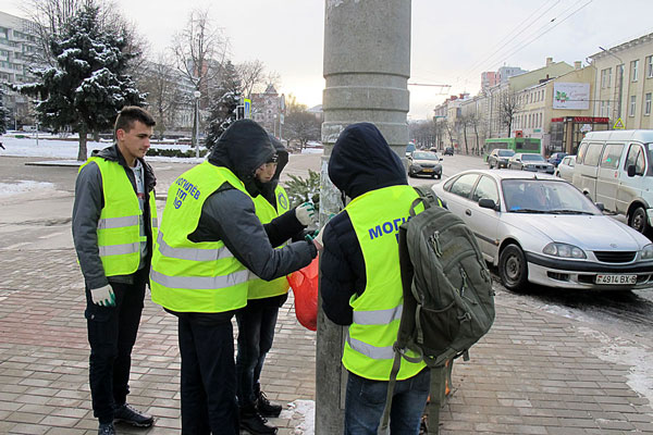 Молодежная акция «Чистый город» прошла в Могилеве