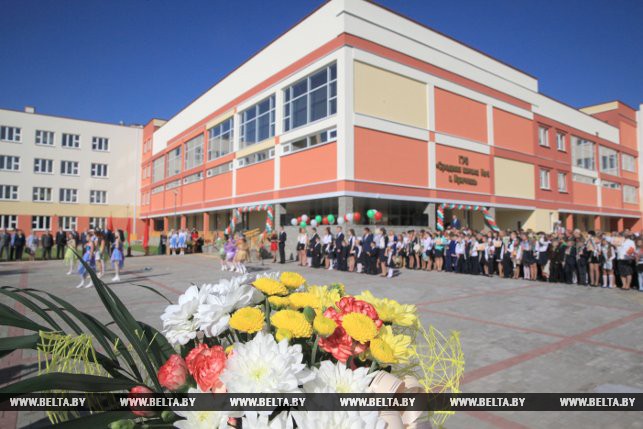 В Кричеве открылась новая школа на 1020 мест. Фото