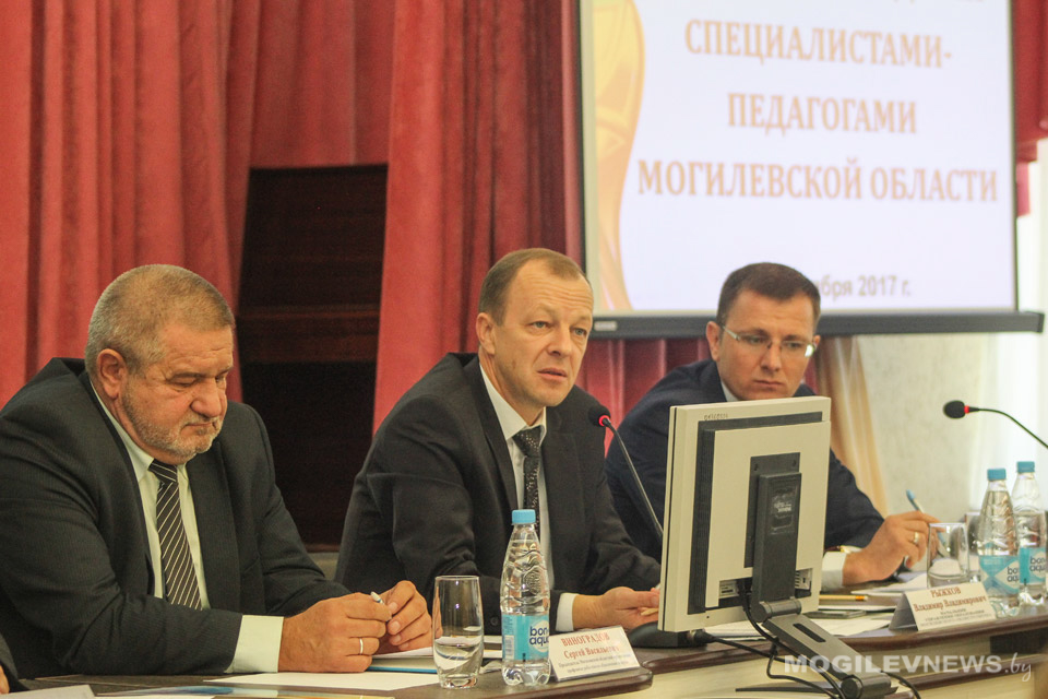 В Могилеве состоялась встреча с молодыми педагогами области. Фото