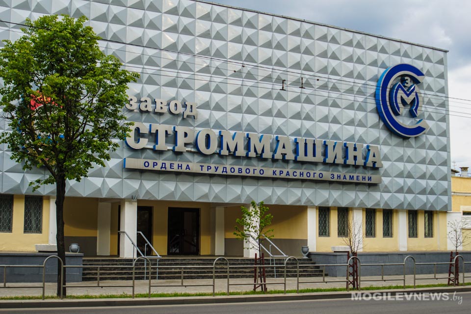 На «Строммашине» ведется активная работа по привлечению новых контрактов