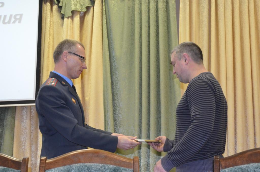 Денежную премию получил бобруйчанин от милиции за мужество