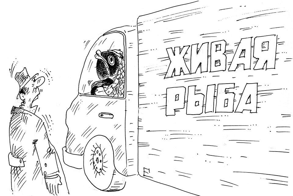 Реинкарнация