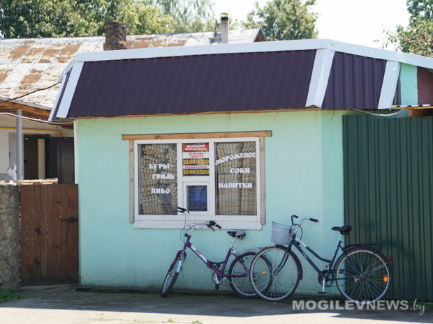 Утвержден перечень населенных пунктов и территорий Могилевской области, на которые распространяется льготы по Указу № 345