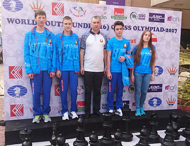 Двое могилевчан в составе белорусской команды играют на Всемирной Олимпиаде по шахматам среди юниоров до 16 лет