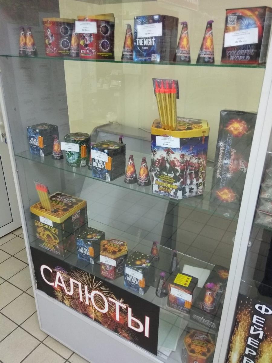 Пиротехнику более чем на две тысячи рублей изъяли в Могилеве