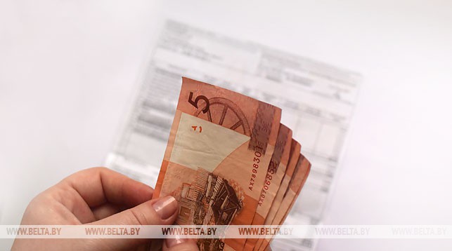 В Беларуси установлены тарифы на ЖКУ на 2019 год - платежи вырастут в пределах $5