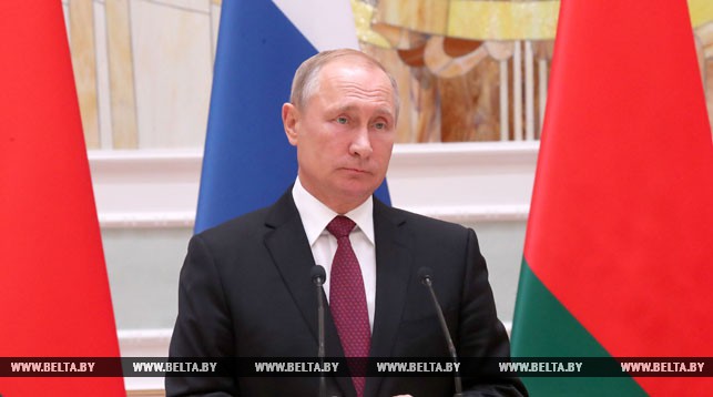 В Кремле подтвердили участие Путина в Форуме регионов Беларуси и России