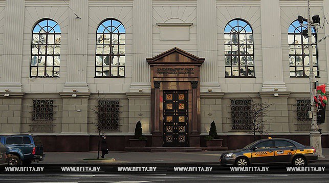 В Беларуси усовершенствуют систему оказания платежных услуг