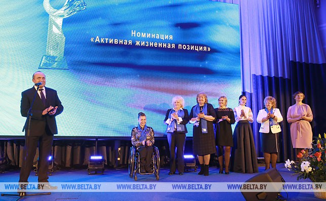 В конкурсе "Женщина года - 2018" победили 40 белорусок в шести номинациях