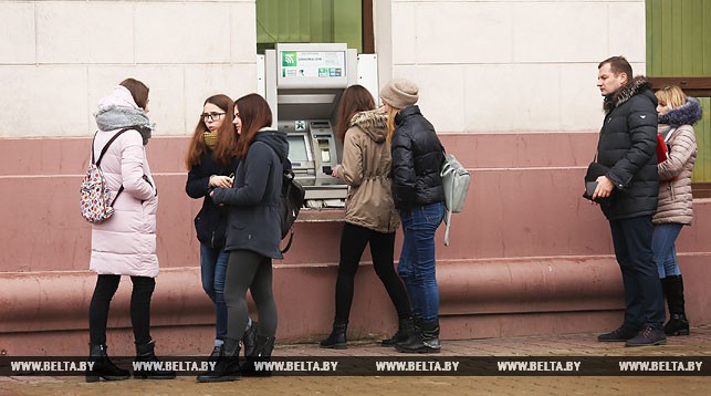 В банкоматах Беларусбанка стало возможным выбрать номинал купюр