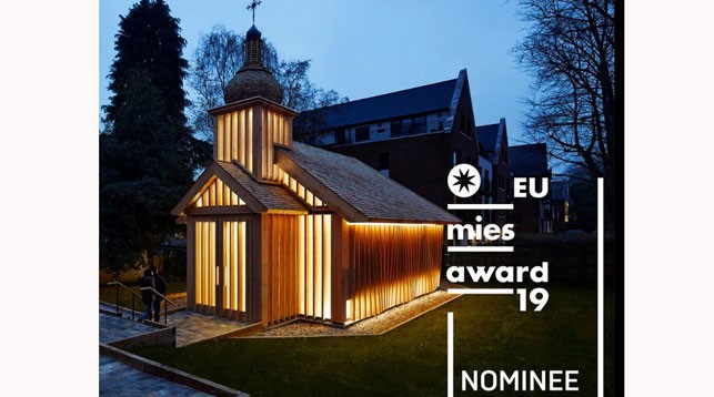 Белорусская церковь в Лондоне признана лучшим в мире религиозным зданием