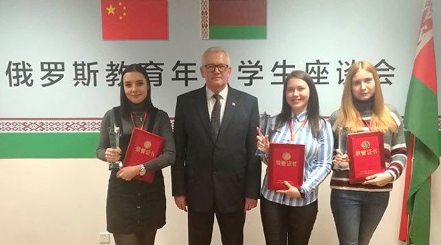 Ежегодно на 100 человек растет количество обучающихся в Китае белорусов