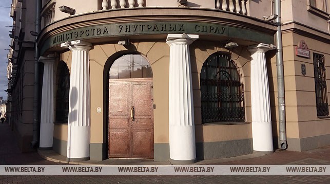 МВД предупреждает об ответственности за трафаретную рекламу магазинов наркотиков