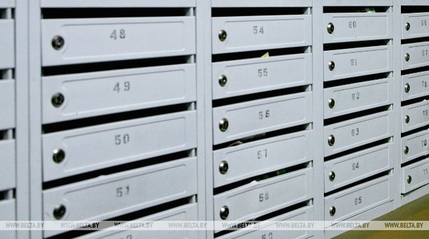 Белорусы смогут отказаться от доставки рекламы в почтовые ящики