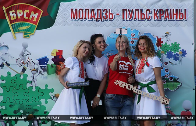 Стратегию развития государственной молодежной политики до 2030 года разработают в Беларуси