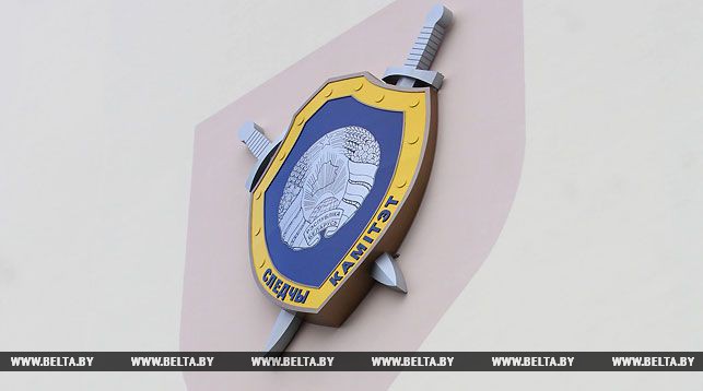 Директор могилевского ПТУ закрытого типа и два заместителя обвиняются в превышении полномочий