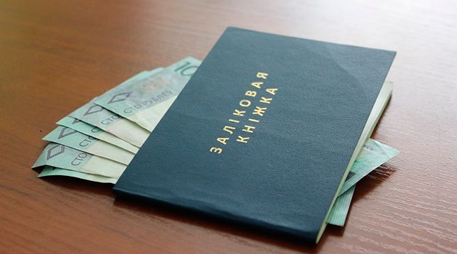 В Могилеве преподаватель университета обвиняется в получении взятки от студентов
