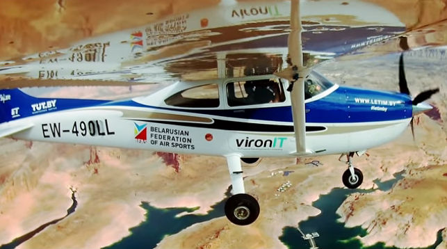 Группа "J:морс" выпустила клип "Крылы" о первой белорусской авиакругосветке. Видео