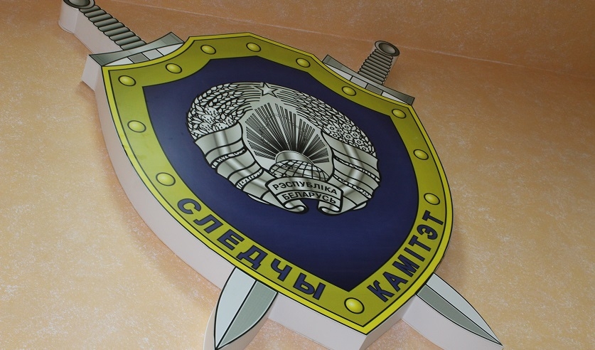 Следователи устанавливают факты противоправной деятельности руководителя ЗАО «Агрокомбинат «Заря»