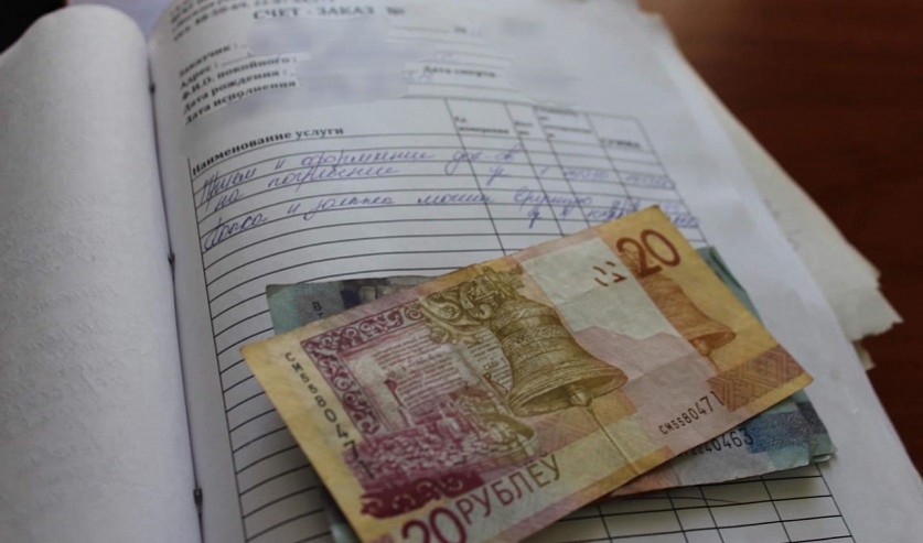 Устанавливаются потерпевшие от противоправных действий могилевских ритаульщиков