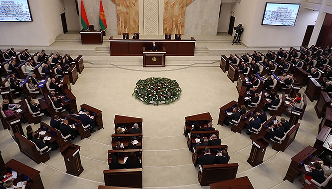 Лукашенко обратился с ежегодным Посланием к народу и парламенту. Видео