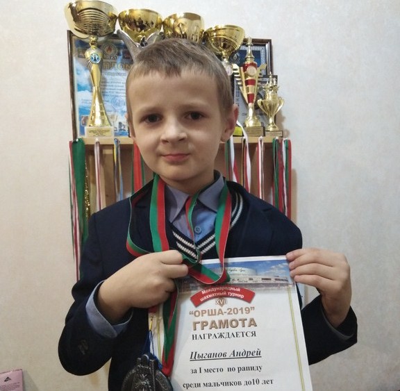 Бобруйский школьник победил на международном шахматном турнире