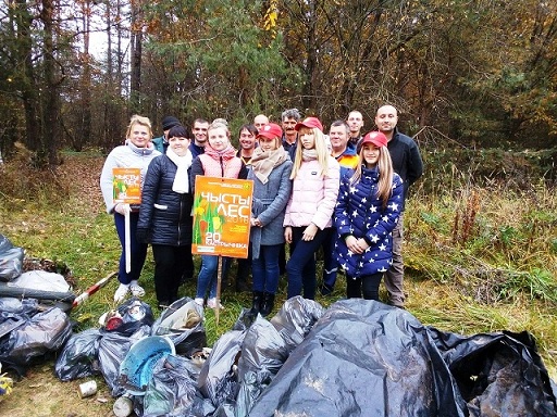 Акция «Чистый лес» прошла в Кричевском районе