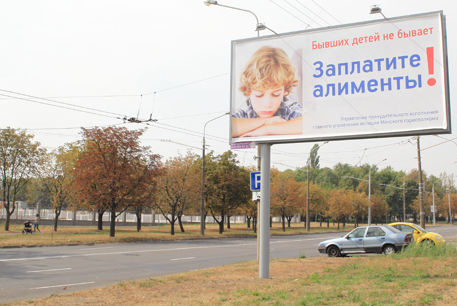 Алименты из-за границы станет взыскивать проще