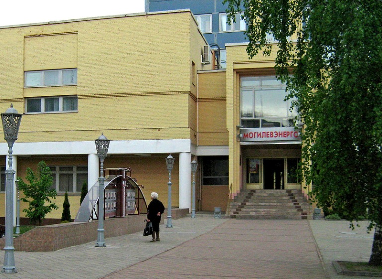 Ряд проблем в сфере энергетики, требующих законодательного урегулирования, выявил КГК Могилевской области при проверке «Могилевэнерго»