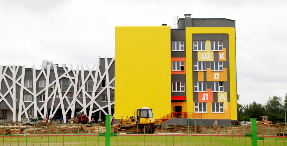 Новую школу в Казимировке Могилева торжественно откроют 2 сентября