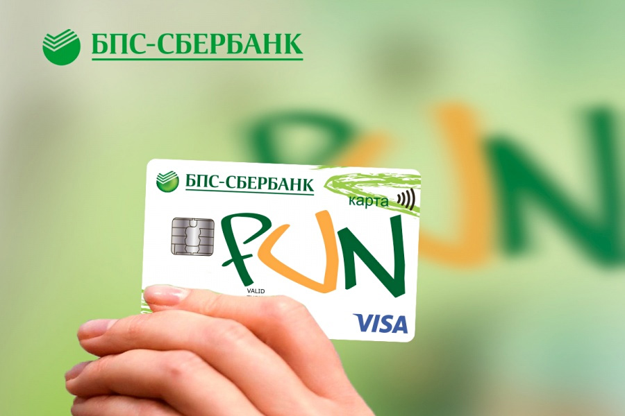 Еще больше возможностей с картой рассрочки КартаFUN!