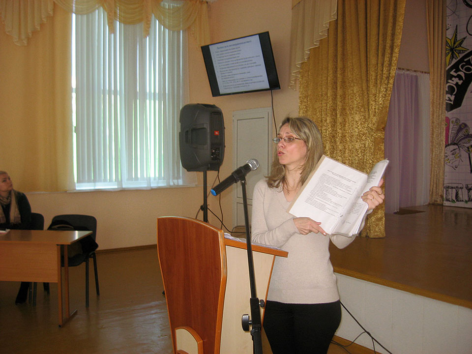 Районный семинар-практикум социальных педагогов и психологов прошел в Могилеве