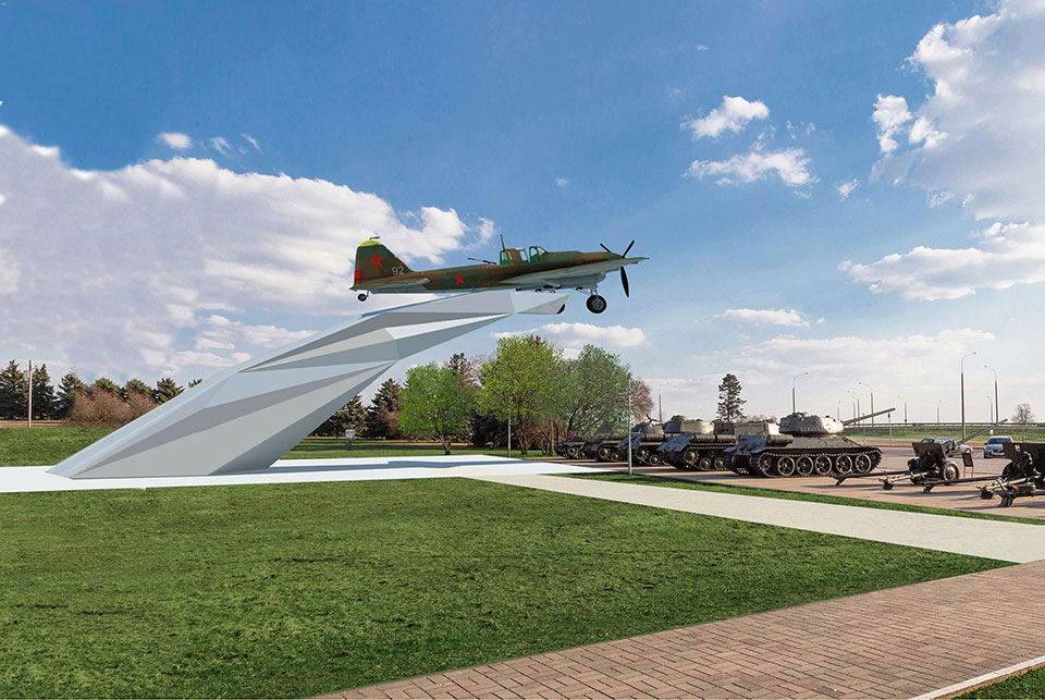 Профсоюзный конкурс: журналистам предлагают написать о штурмовике «Ил-2»