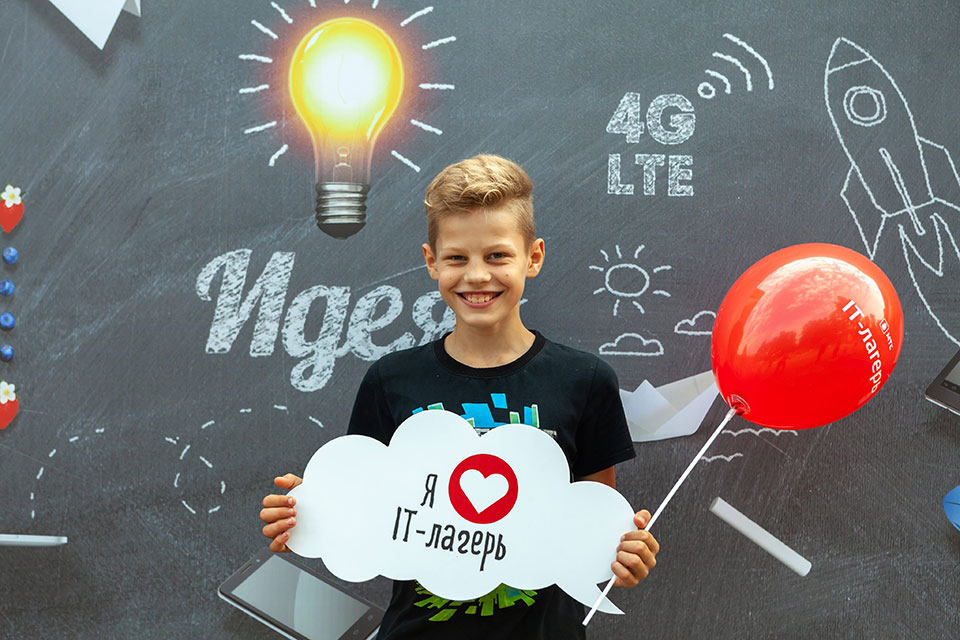 Десятки моделей роботов и собственные YouTube-каналы: чему научились школьники в IT-лагере МТС
