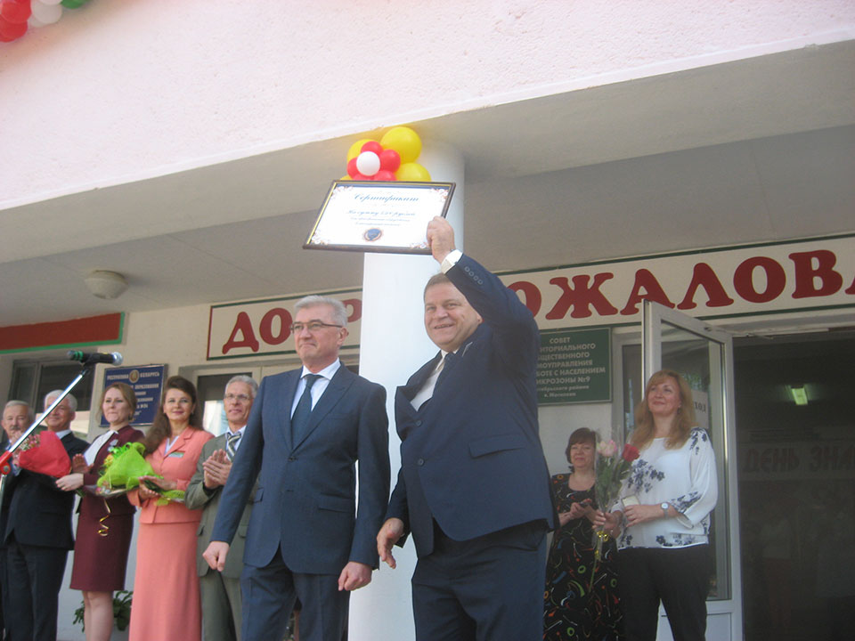 Министр здравоохранения посетил родную школу