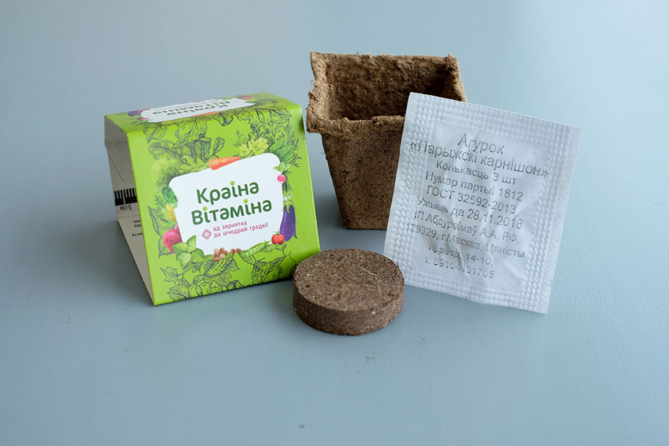 Бонстики улетели, но чудеса продолжаются: в «Евроопт» стартует новая акция – «Краiна Вiтамiна»