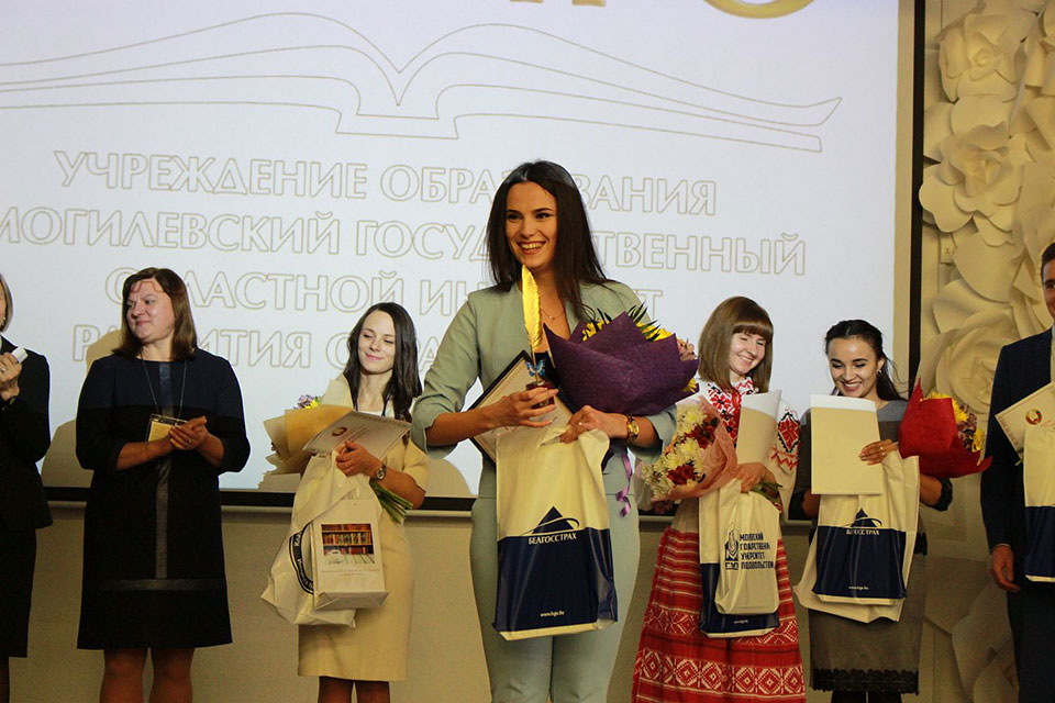 Лучшего молодого педагога  выбрали в Могилевской области